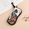 1PC Cute Retro Cat Print Zippered Glasses Case, Bohemian Style, Glasses Zippered Storage Bag, Suitable As a Holiday Gift