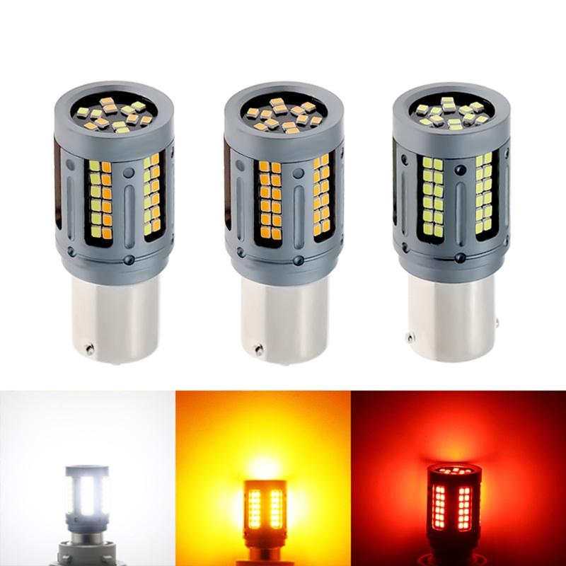 2Pcs Automotive Headlamp Indicator Light LED Bulb 84SMD 6000K Car Fog Light Bulb Automotive Light Bulbs