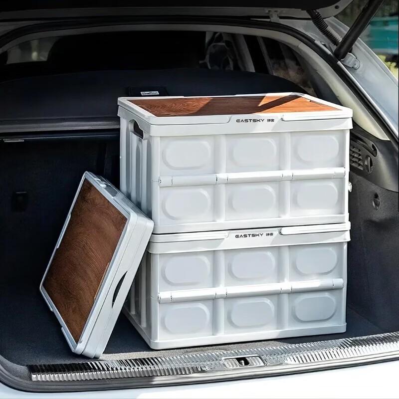 Yike Outdoor Folding Storage Box