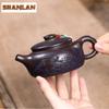 220ml Aesthetic Yixing Purple Clay Teapots Handmade Coin  Large Caliber Pot Raw Ore Dragon's Blood Sand Kettle Zisha Tea Set