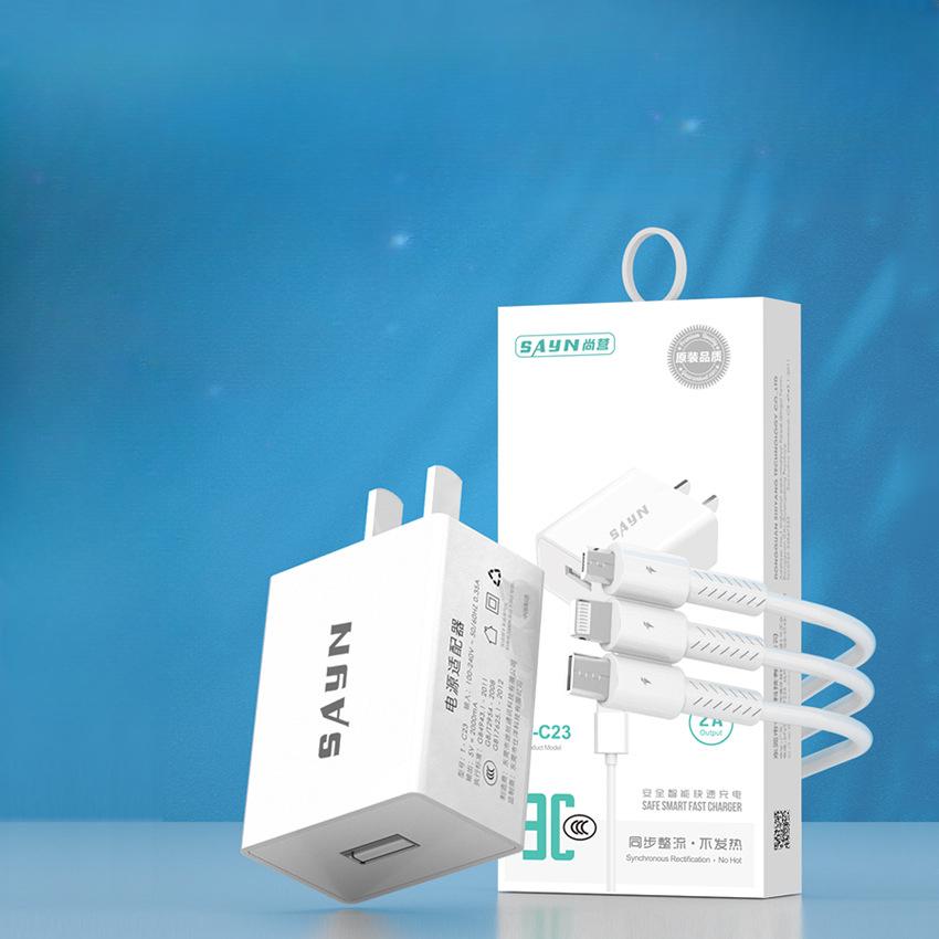 Three-in-one Charging Set Is Suitable for Android Phone One To Three Chargers