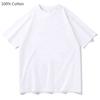 Lost In Space Planet T-shirts Unisex Kawaii/Cute 100% Cotton Tshirts Summer Regular T Shirt Sense of Design High Street Tops