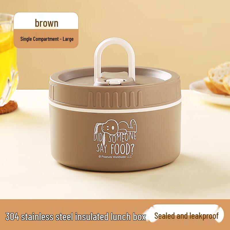 Snoopy Insulated Stainless Steel Bento Lunch Box