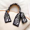 Korean Spring and Autumn New Leopard Print Scarf Women's Decorative Scarf Headband Fashion Scarf Belt Band Ties