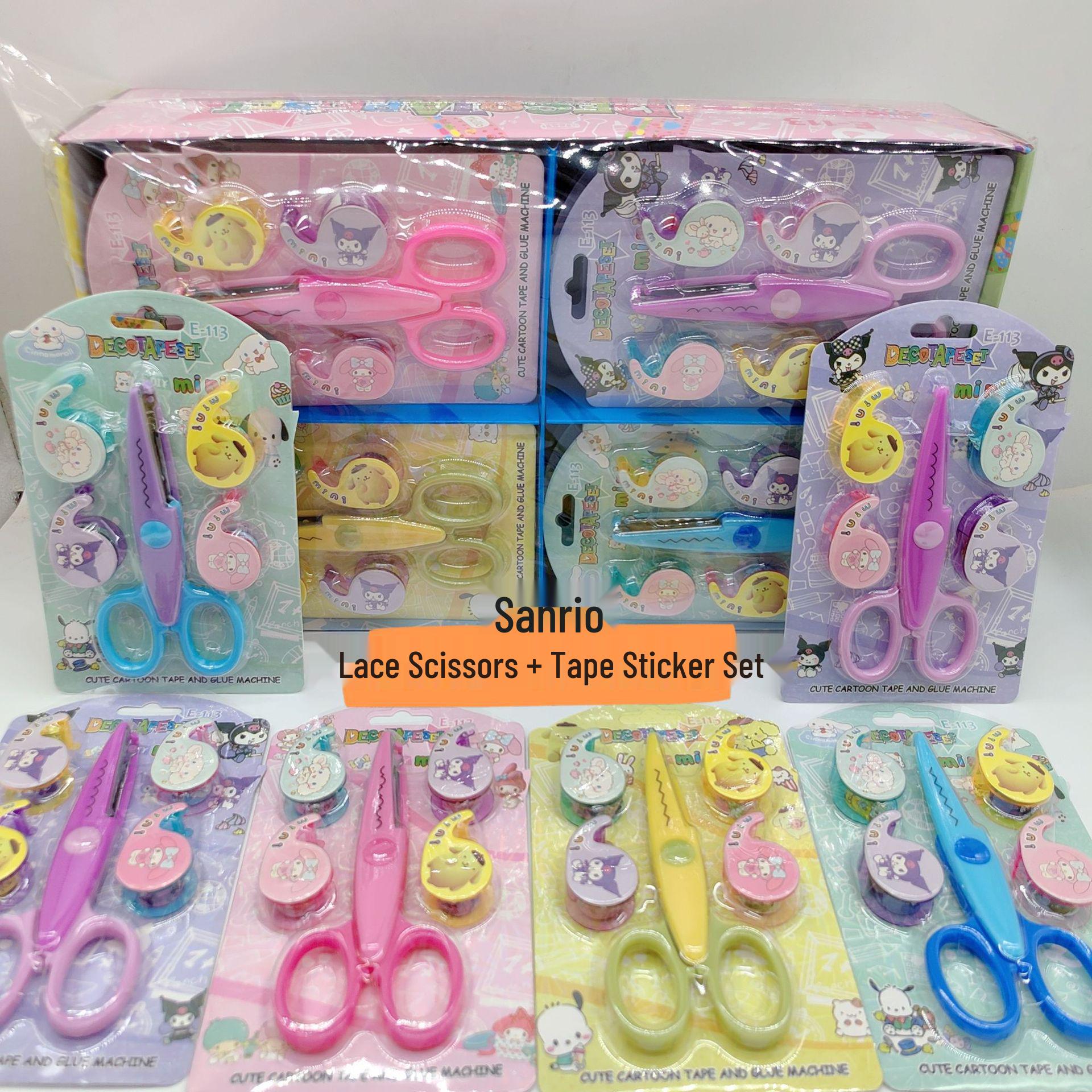 Sanrio-Style Lace Scissors & Tape Sticker Set - Kids Safe DIY Craft Tools