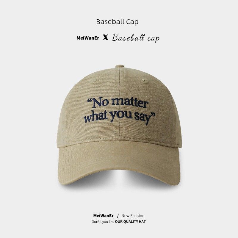 

Hat Female Summer Sunshade Embroider Letter Dopamine Baseball Cap Easiest for Match Face Cowboy Washed Cap Male 600 khaki matter cap One size