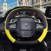 Per Peugeot 3008 4008 5008 Coprivolante Auto 9 Colori Pelle PU Antiscivolo Accessori Auto Interni Coche Spedizione Veloce