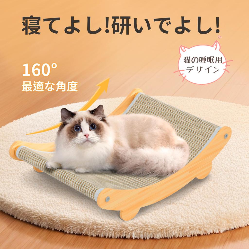Zefei Cat Cat Scratching Cat Natural Hemp Design for Cat Cat Scratching Post with Popular Cat Hemp Insect Stress Wooden Cat Scratcher with Cat