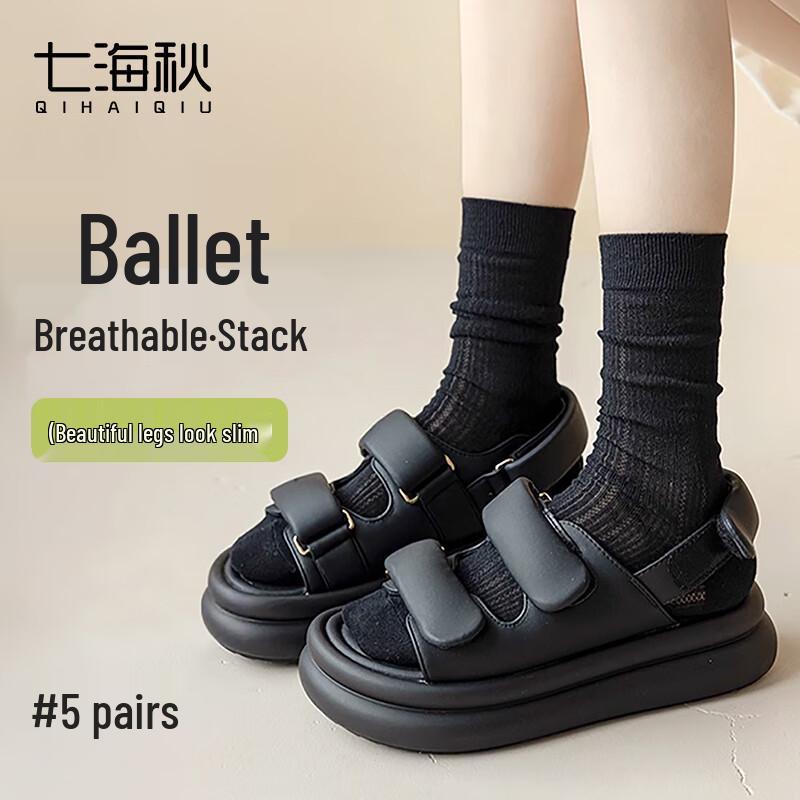 Qihaiqiu Women's Disposable Summer Mesh Ballet Crew Socks