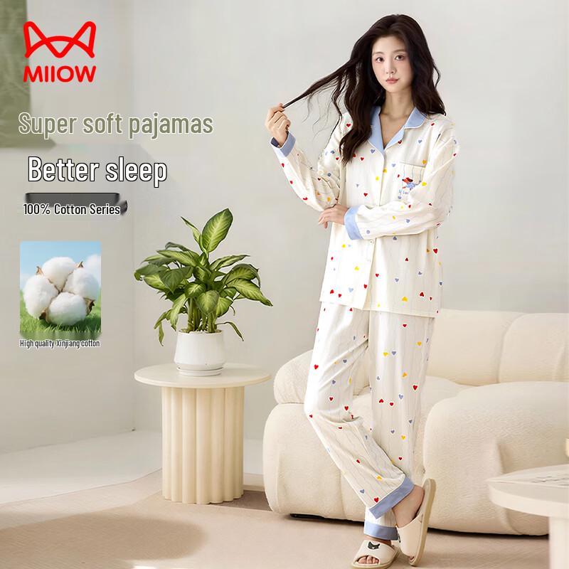 MIIOW Women's Cotton Cardigan Pajama Set