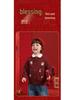 European Toddler New Year Sweater Cardigan 2025 Winter Trendy Children's Jacket