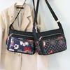1Pc New Shoulder Messenger Bag Women's Large-capacity Nylon Canvas Bag Middle-aged and Elderly Mother Bag Multi-compartment
