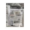 QA/8050/00 Cylinder repair kit