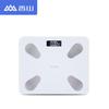 Xiangshan Smart Body Fat Scale