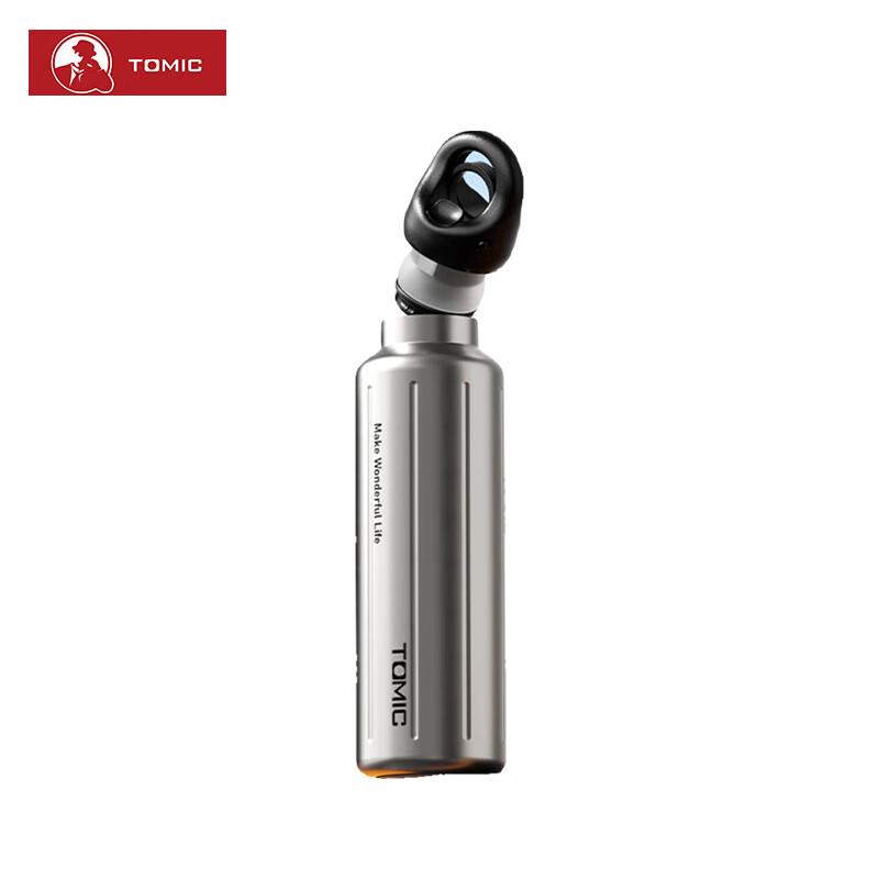 Temec 316 Stainless Steel Thermal Sports Bottle