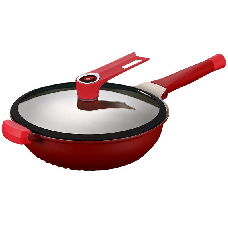 Milin Light Luxury Non-Stick Wok