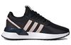 adidas Wmns U_Path X 'Black Haze Coral' para Mujer FV9256