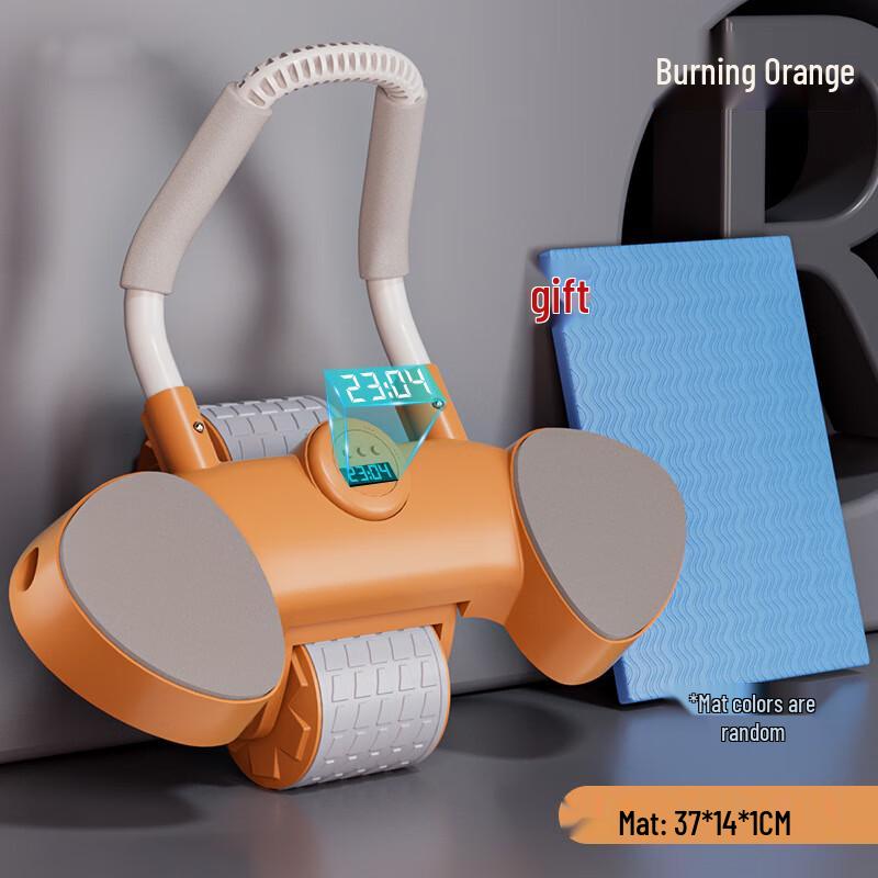 Smart Elbow Support Auto-Rebound Ab Roller