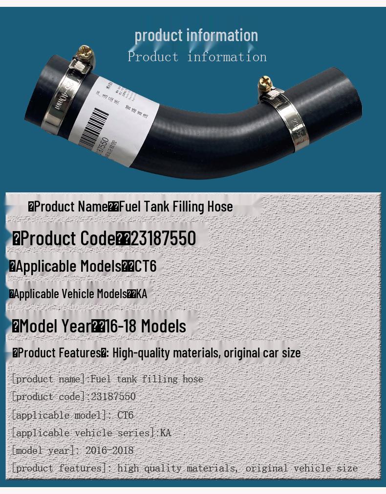 Universal GM Cadillac CT6 Fuel Tank Filler Hose 23187550 - Gasoline Pipe Auto Parts