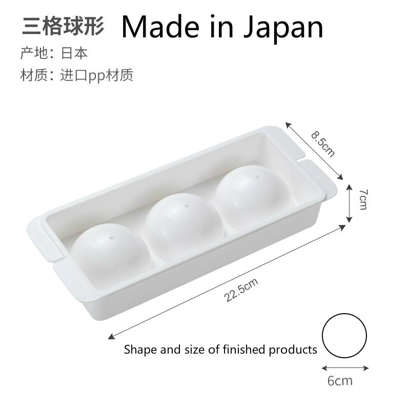 Japonská forma na ledové kostky Výrobník ledových koulí na whisky Nový bezpečný plast 5cm Ledová koule DIY Domácí bar Párty Koktejlové použití Doporučujeme