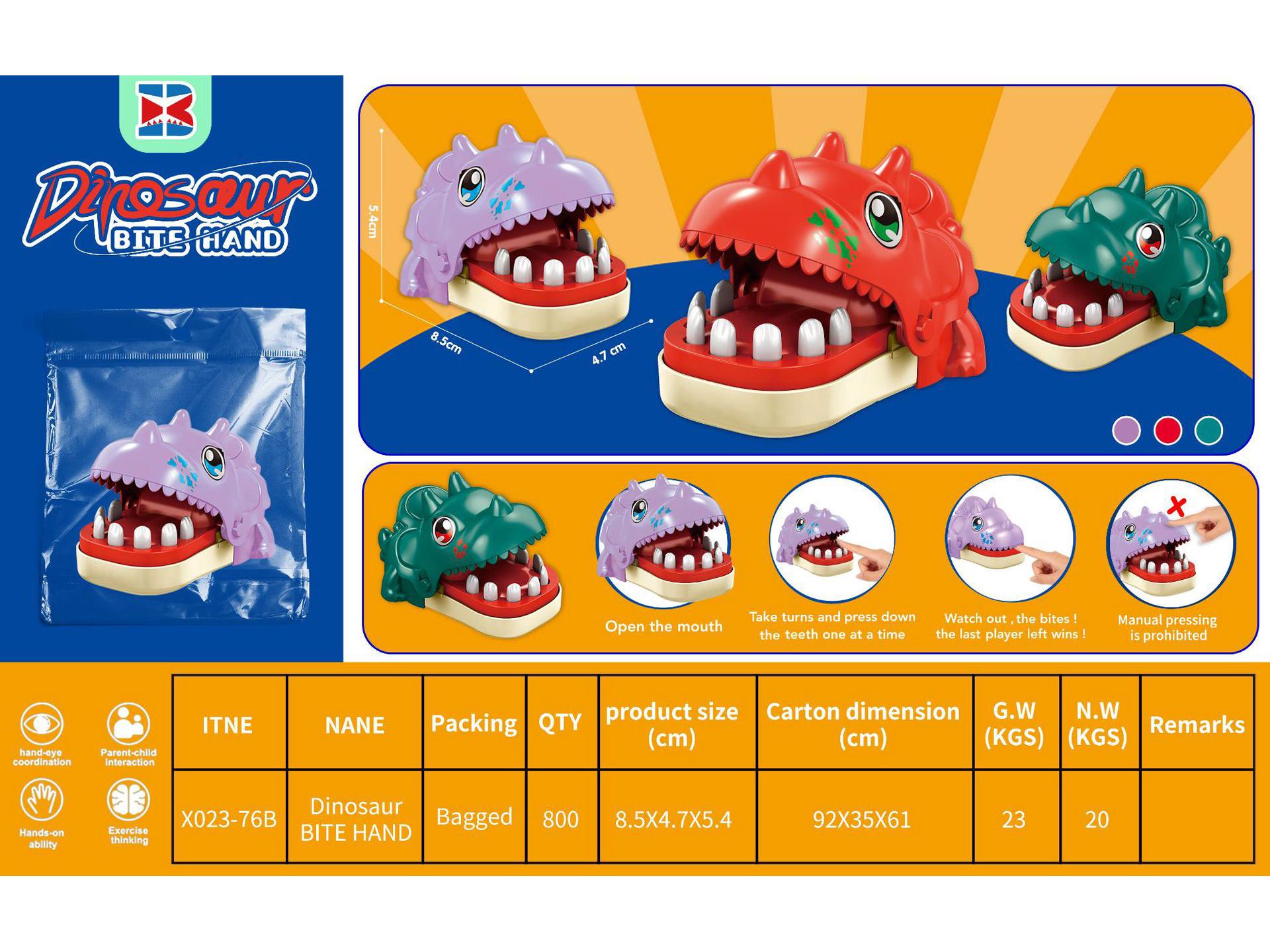 

Игрушка-трюк «Укус акулы, крокодила, динозавра» для детей