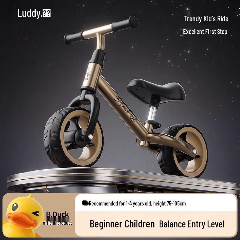 Kids Balance Bike