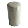 HVJC Engine Oil Filter for Dongfeng Captur