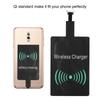 1000mA Charging Current Wireless Charger Receiver >70percent  Conversion Rate Receiver ‑ Micro USB