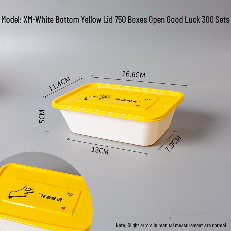 Tian Ya Jing Rectangular Disposable Plastic Takeout Containers with Lids - 300 Pack