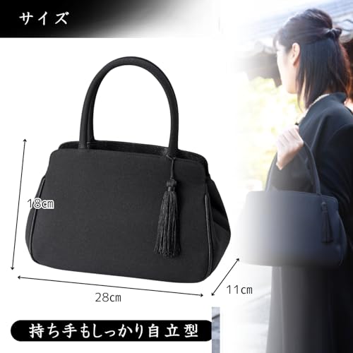 Fukuseido 3-Piece Formal Bag Set (Bag, Purse, and Etiquette Book) - Black Formal Bag for Women, Suitable for Weddings, Funerals, Wakes, and Mourning.