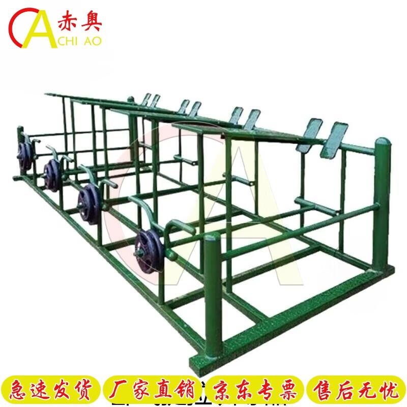 Chi Ao Outdoor Comprehensive Fitness Training System