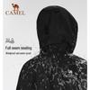 Camel Rain God Outdoor Hardshell Jacket