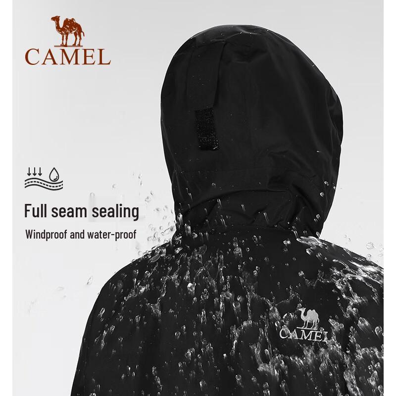 Camel Rain God Outdoor Hardshell Jacket