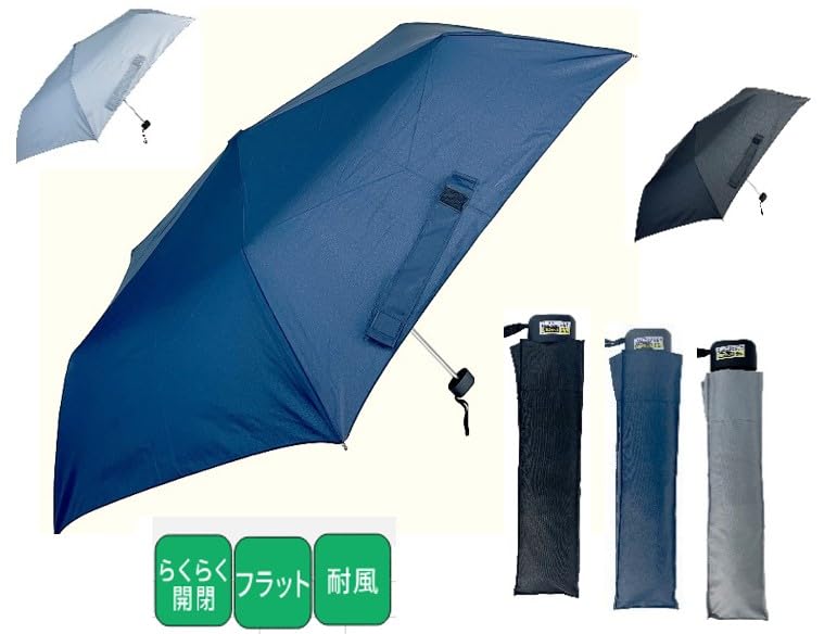 Folding 65cm Rib 115cm Manual Flat Compact Aluminum Fiberglass Black Men's Umbrella, Large, Length, Diameter, Lightweight, Opening, Slim, Design,