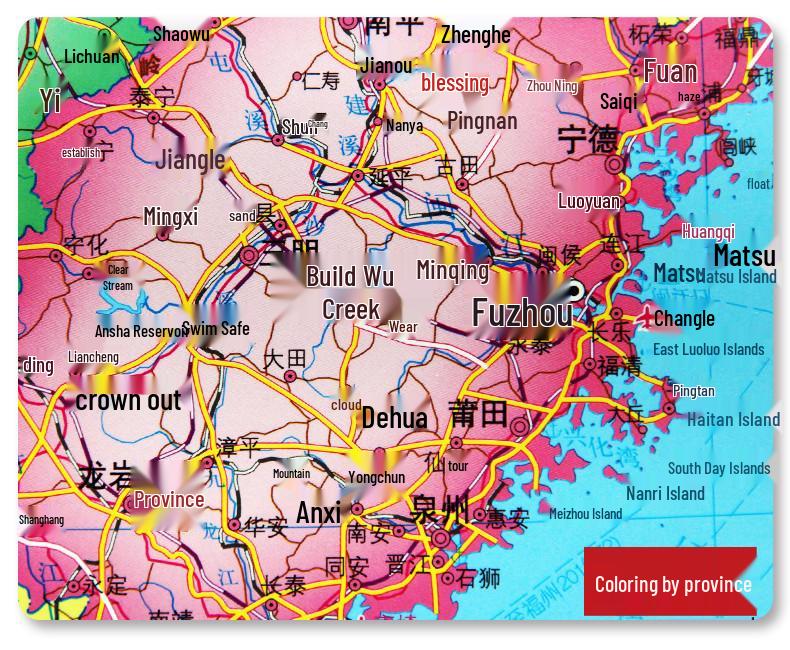 2024 China Wall Map Chart with Rod: 1.4m x 1.0-1.6m x 1.2m, No Splicing, for Office & Home