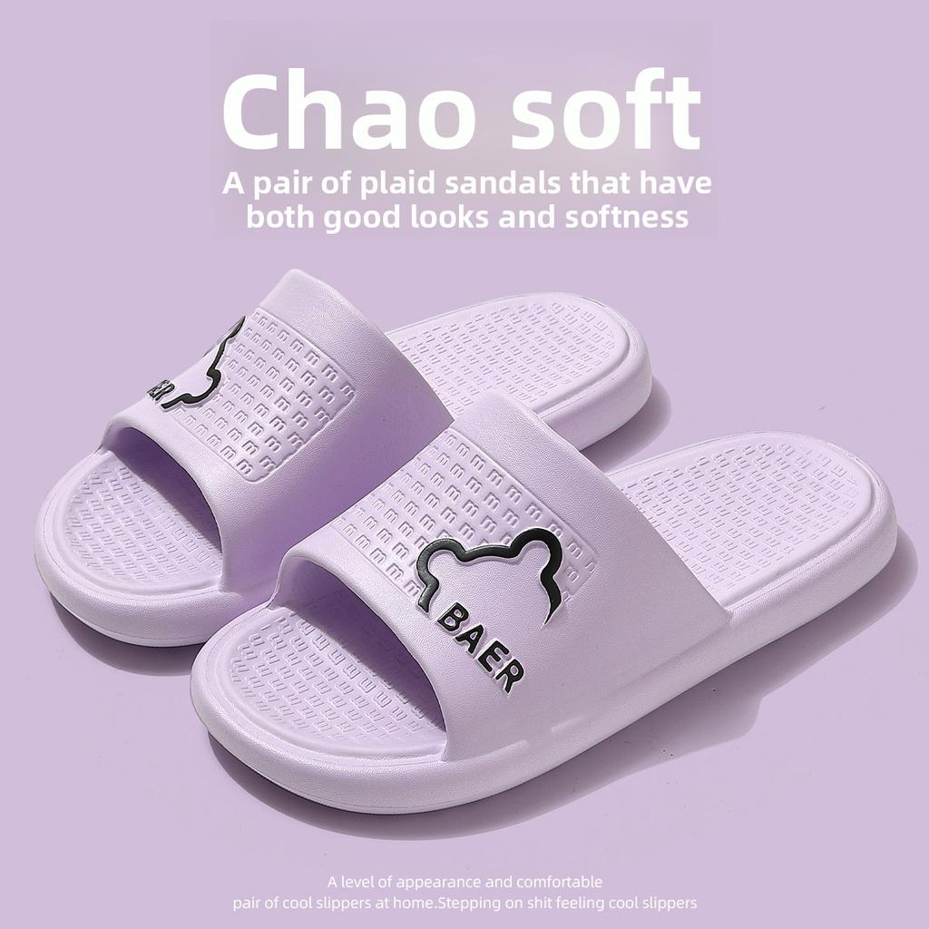 Slippers for Women In Summer, Slip Resistant and Odor Proof for Outdoor Wear, Indoor Home Bathing, Silent and Cool Slippers for Men