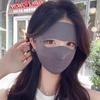 Solid Color Full Face Mask Ice Silk Womne Face Shield Breathable Sunscreen Mask  Hiking