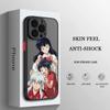 Custodia per telefono in TPU traslucido satinato Inuyasha Sesshoumaru per Apple iPhone 15 14 13 12 Mini 11 XS XR X 8 7 Pro Max Plus