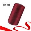 Fine Ice Silk & Linen Yarn for Summer Sun Protection Hat, Hand-Knitted Bags, Crochet Slippers & Seat Cushions