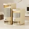 Pinhuan Slim Press-Type Rice Dispenser