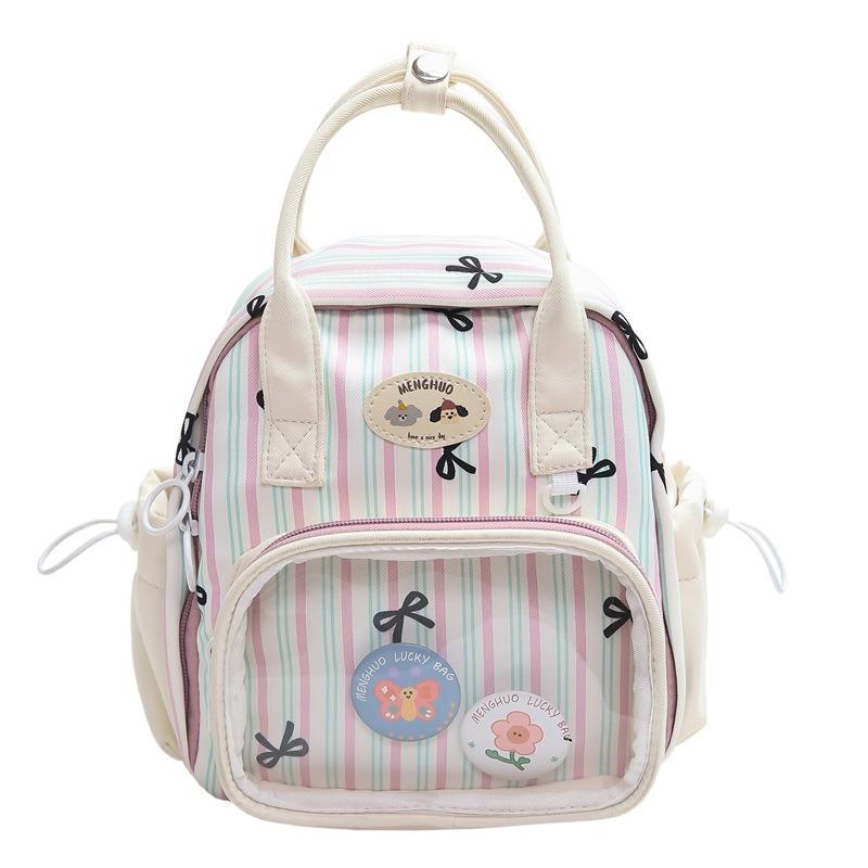 The New Schoolbag Is High-value, Fresh and Sweet Plaid, Lazy and Transparent, and a Girl's Mini Backpack.
