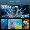 Action Compact Vlog Video Wearable Smartphone Dedicated Video Body Loop IP68 Evidence Business Sports Japanese Instruction Manual [4K Resolution]