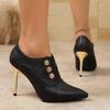 Fashion French High-heeled Single Shoes 2025 New Autumn and Winter Women's Shoes Temperament Versatile Deep Mouth Shoes