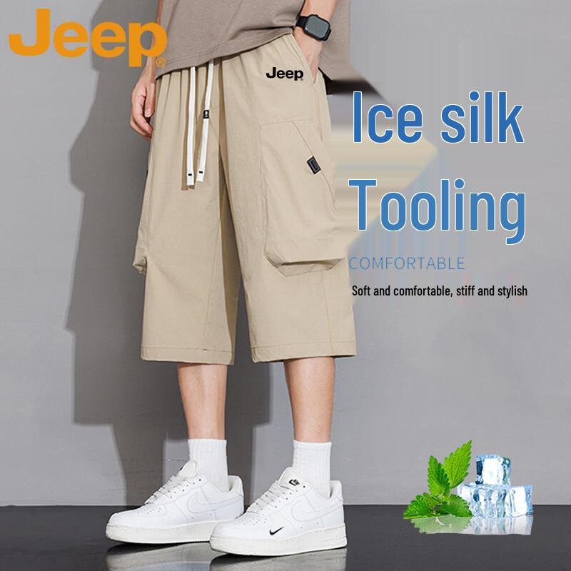 JEEP Men s Summer Ice Silk Loose Cargo Capri Shorts 4XL