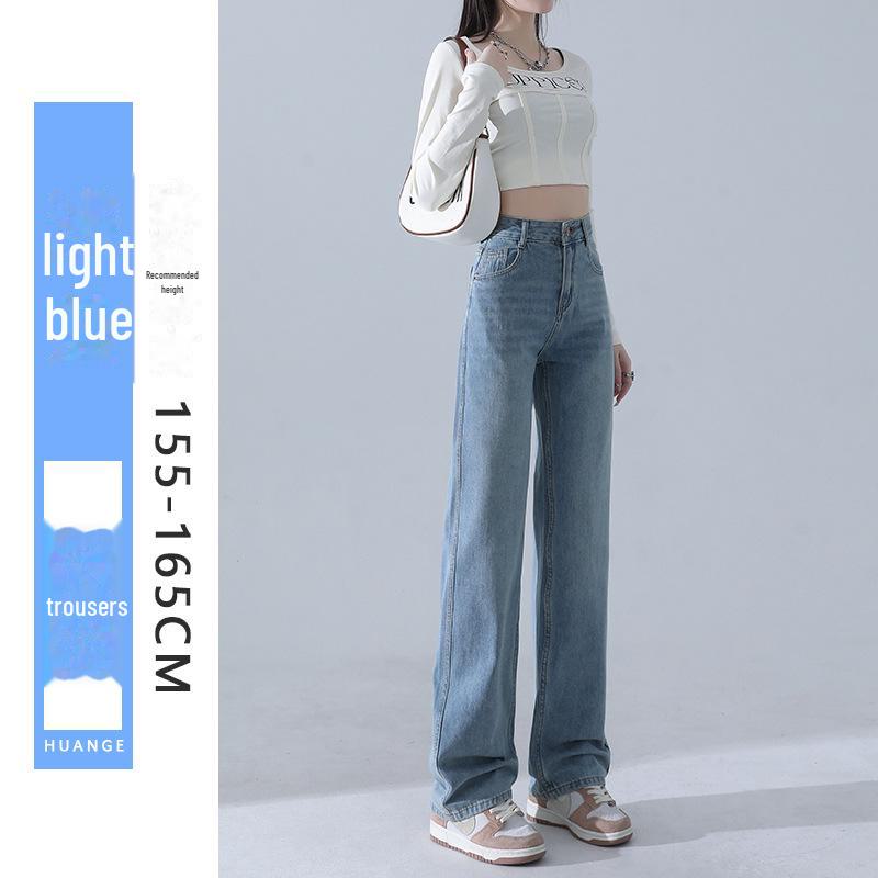 Retro modré džíny s vysokým pasem a širokými nohavicemi dámské rané jaro 2025 - Volné, slim-fit rovné kalhoty