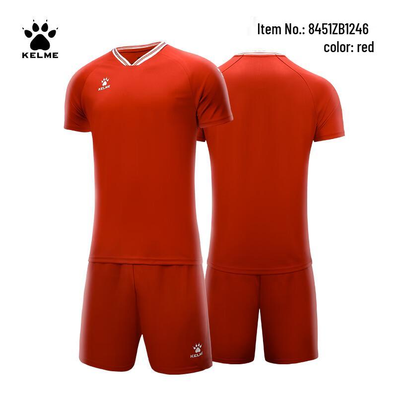KELME 8451ZB1246 Men s Football Jersey Set 2XL