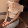 Black Lace Halter Top with Deep V-Neck - Sexy, Slimming Summer Tank for Women (2025 Collection)