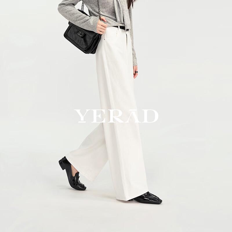 YERAD Women's Wide-Leg Jeans