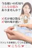 Stainless Steel Nail Clippers Nail No Chipping and Easy Stylish Unisex Nail Clippers with Premium Nail File High-quality Japanese-made [Takumi's
