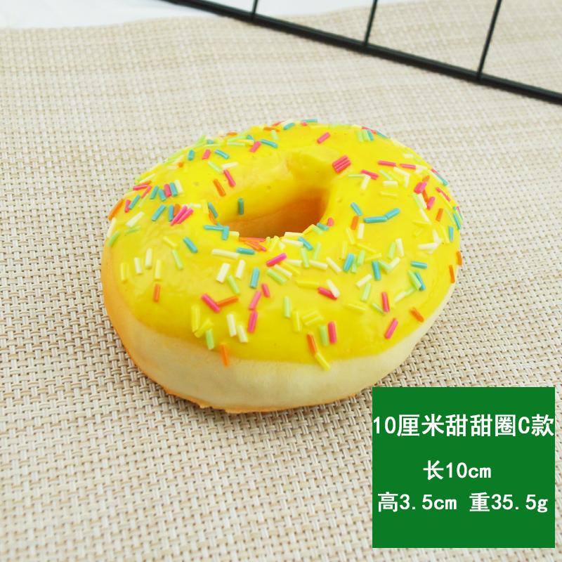 10cm Simulation Donuts Bread Stress Relief Fake Bread Cake Home Decor Display Wedding Sweet Decortions Photography Props 1Pc